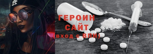 дурь Краснослободск
