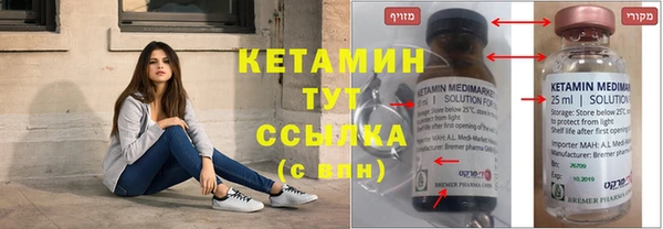 ПСИЛОЦИБИНОВЫЕ ГРИБЫ Корсаков