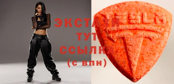 круглые Коряжма