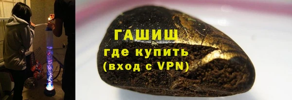 ПСИЛОЦИБИНОВЫЕ ГРИБЫ Корсаков
