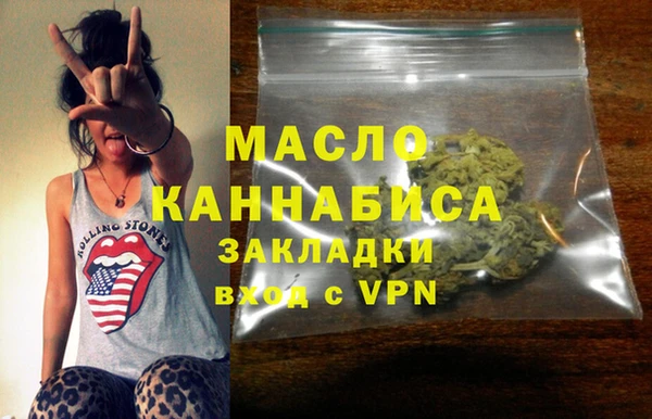 круглые Коряжма