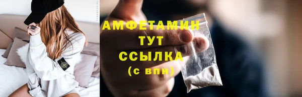 круглые Коряжма