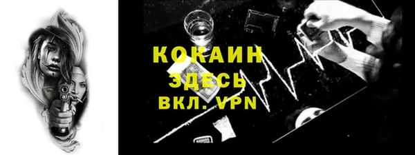 МДМА Краснотурьинск