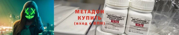 мет Козельск