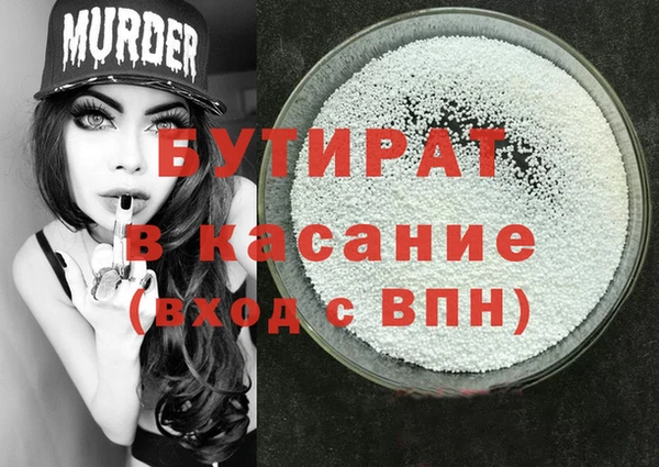 ПСИЛОЦИБИНОВЫЕ ГРИБЫ Корсаков