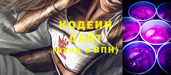 МДМА Краснотурьинск