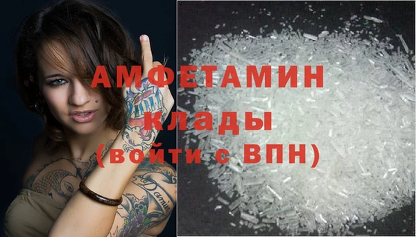 круглые Коряжма