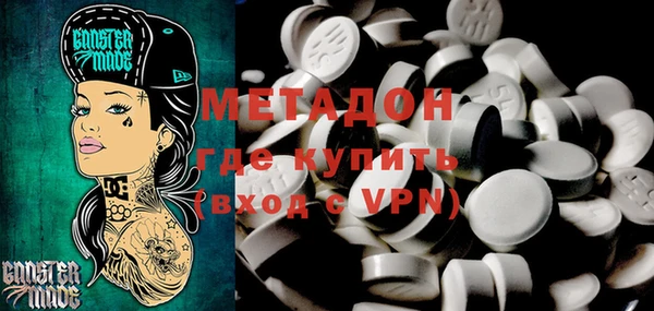 ПСИЛОЦИБИНОВЫЕ ГРИБЫ Корсаков