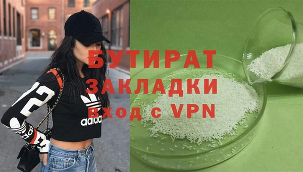 ПСИЛОЦИБИНОВЫЕ ГРИБЫ Корсаков
