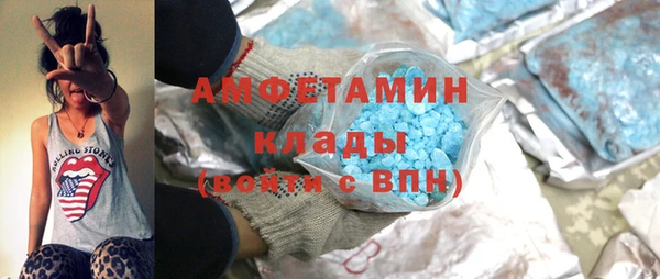 круглые Коряжма